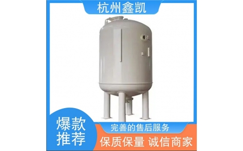 如何合理維護和再生除鐵錳過濾器的濾料？-杭州鑫凱