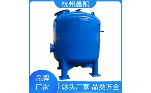 怎樣判斷石英砂過濾器的壓力差監測設備是否正常工作？-杭州鑫凱