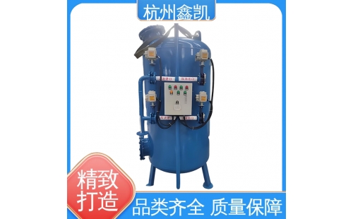 錳砂過(guò)濾器錳砂濾料在工業(yè)用水處理行業(yè)還有哪些應(yīng)用場(chǎng)景？-杭州鑫凱