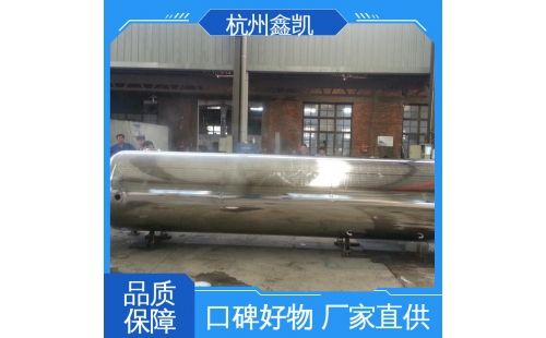 過濾精度為0.1&mu;m的精密過濾器適用于哪些場景？-杭州鑫凱