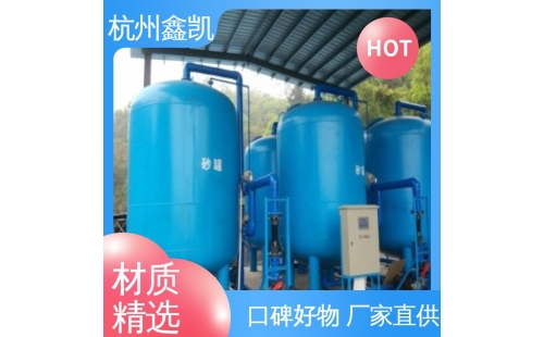 鈉離子交換器在工業(yè)生產(chǎn)中的應(yīng)用