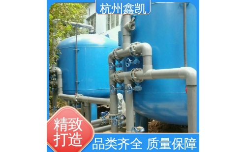 如何維護(hù)和保養(yǎng)纖維束過(guò)濾器？-杭州鑫凱水處理