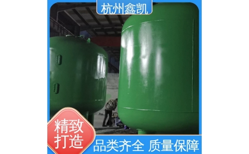 活性炭過(guò)濾器反洗維護(hù)的具體操作步驟是怎樣的？-杭州鑫凱