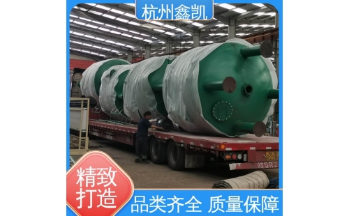 多介質過濾器的工作原理是什么？-杭州鑫凱水處理