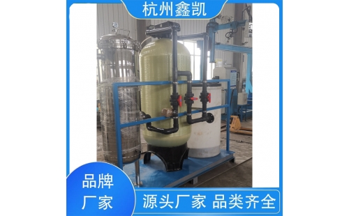 離子交換器的常見故障有哪些？-杭州鑫凱水處理