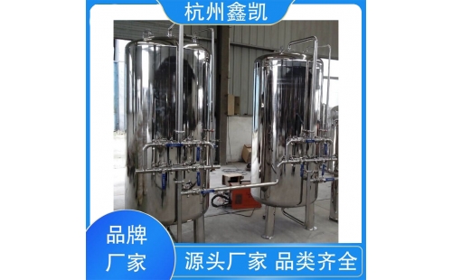 離子交換器的維護和保養(yǎng)方法有哪些？-杭州鑫凱