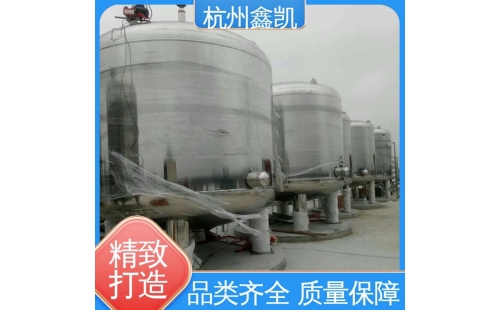 離子交換器的維護和保養(yǎng)周期是多久？-杭州鑫凱水處理