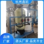 離子交換器的常見(jiàn)故障有哪些？-杭州鑫凱水處理