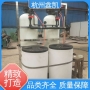 纖維球過(guò)濾器的常見(jiàn)故障有哪些預(yù)防措施？-杭州鑫凱